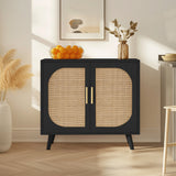 31.5"W Elegant Rattan Storage Cabinet with 4 Compartments, 2-Door Buffet Sideboard with Solid Wood Feet