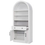 1 PC Arched Bookshelf, Tall Display Bookcase with Drawer & Adjustable Shelves, Freestanding Kitchen Cabinet for Living Room, Office