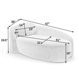 Oval Single Lazy Sofa, Space-Saving Lounge Chair with Side Armrest & Pillow for Living Room, Bedroom, Apartment