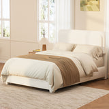 Queen Upholstered Platform Bed Frame with Adjustable Height Headboard, Boucle Low Profile Bed