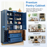 Freestanding Kitchen Pantry Dining Storage Cabinet Cupboard Coffee Bar Cabinet with Foldable Doors, Power Outlet, Wine Racks