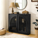 39" Fluted Narrow Accent Cabinet, Sideboard Buffet Cabinet with 2 Outlet Holes for Living Room, Entryway, Kitchen, Bedroom