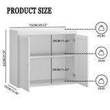 Storage Accent Cabinet, Sideboard Buffet Cabinet with Double Doors & Adjustable Shelf for Living Room, Entryway, Kitchen