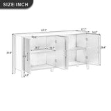 61.1" Sideboard Buffet Cabinet, Accent Storage Cabinet with 4 Vertical Slatted Doors, Metal Handle for Dining Living Room, Entryway