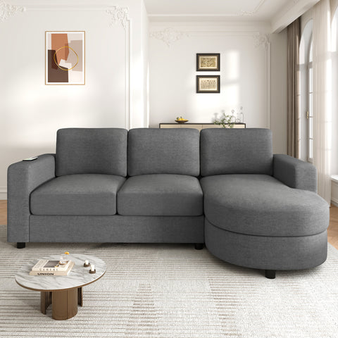 84.6"W L-Shaped Sectional Sofa with Curved Chaise Lounge, Chenille Fabric Couch with 2 USB Ports & Side Storage Pockets, Gray