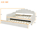 Full Size Upholstery Daybed Frame with Shall Shaped Backrest and Trundle