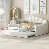 Full Size Upholstery Daybed Frame with Shall Shaped Backrest and Trundle
