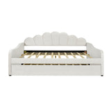 Full Size Upholstery Daybed Frame with Shall Shaped Backrest and Trundle