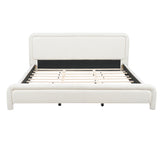 King Size Upholstered Platform Bed with Curved Headboard, Solid Bed Frame, No Box Spring Needed, White