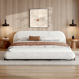 King Size Bed Frame with Boucle Fabric, Upholstered Platform Bed with Curve-Shaped Design & Thick Headboard, White