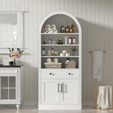 1 PC Arched Bookshelf, Tall Display Bookcase with Drawer & Adjustable Shelves, Freestanding Kitchen Cabinet for Living Room, Office