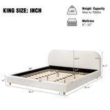 King Size Upholstered Platform Bed, Cloud Bed Frame Soft White Boucle Fabric with Curved Thick Headboard & Solid Wood Legs