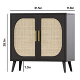 31.5"W Elegant Rattan Storage Cabinet with 4 Compartments, 2-Door Buffet Sideboard with Solid Wood Feet