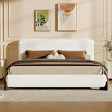 Upholstered Bed Frame with Solid Wood Legs, Elegant Boucle Platform Bed, King Size, White