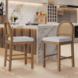 Set of 2 Counter Height Bar Stools Soft Padded Bar Chairs Dining Chairs with Rattan Back, Brown+Gray