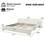 Elegant Platform Bed, Boucle Fabric Upholstered Bed Frame with Soft Headboard, King Size, White