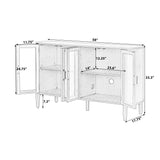 4-Door Sideboard Storage Cabinet, Large Size Entrance Cabinet, Stylish Style, Natural